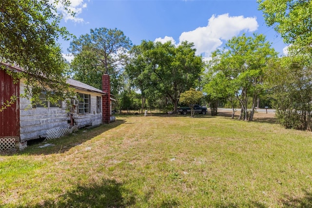 view of grassy yard