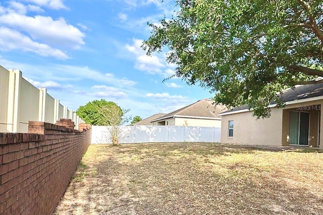 view of fenced backyard