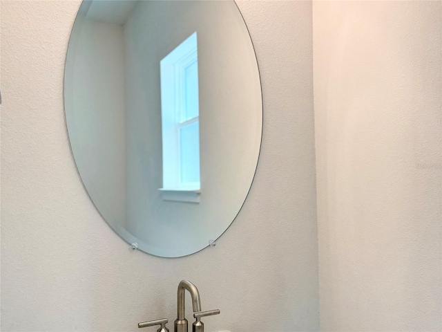 view of room details