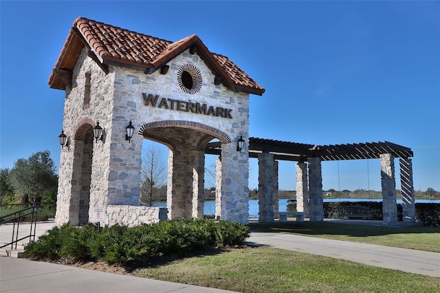 10139 Austrina Oak Loop, Winter Garden, FL 34787 - exterior space with a pergola