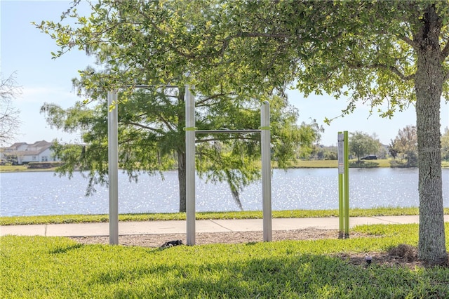 water view