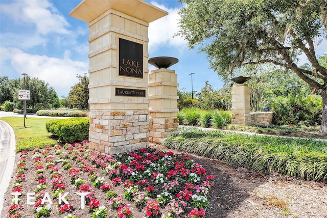 view of community sign