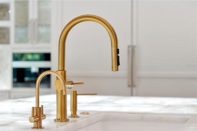 5525 Isleworth Country Club Dr, Windermere, FL 34786 - detailed view of a sink