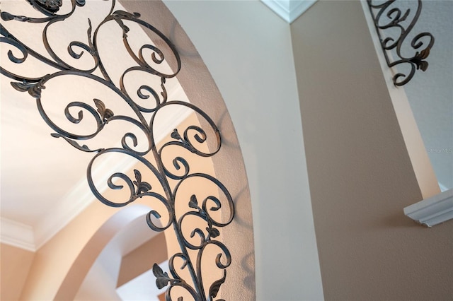 2232 Lake Vilma Dr, Orlando, FL 32835 - interior details featuring arched walkways