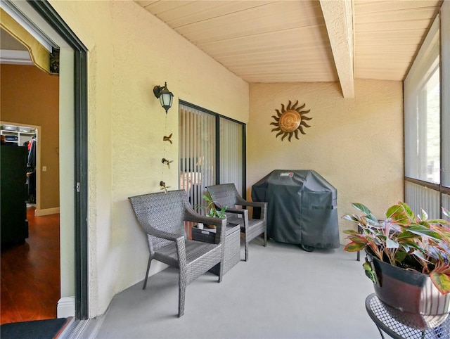 exterior space featuring grilling area