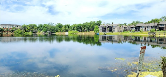 water view