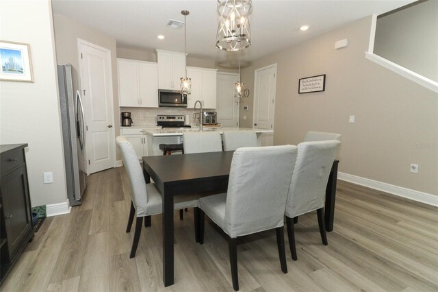 12272 Bracco St, Winter Garden, FL 34787 - photo 9