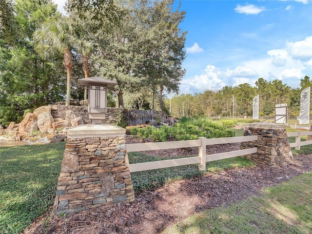 23533 Valderama Ln, Sorrento, FL 32776 - exterior space with fence