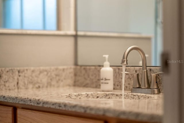 details with tasteful backsplash
