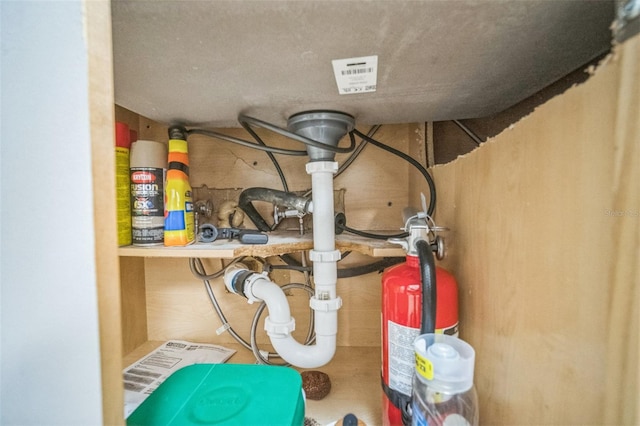 room details featuring a fire extinguisher