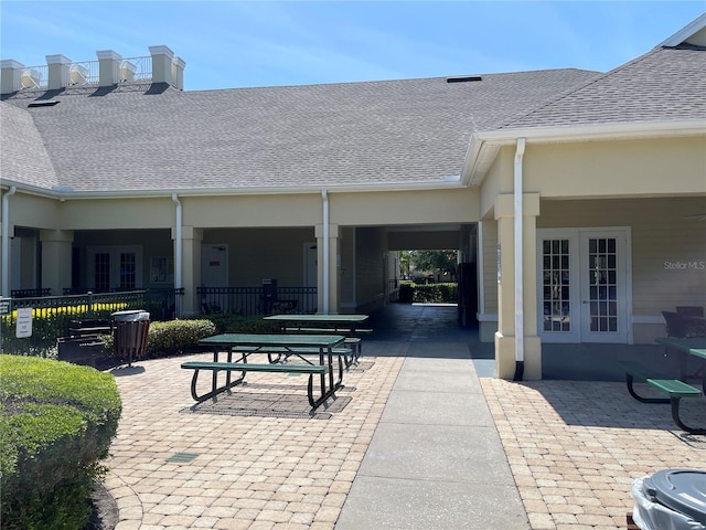 view of community featuring a patio area
