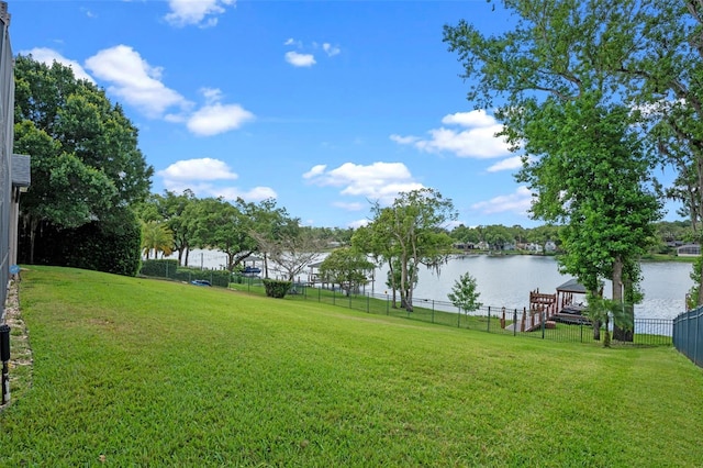 5108 Sailwind Cir, Orlando, FL 32810 - view of yard with a water view