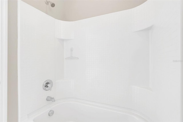 full bathroom with shower / bathtub combination
