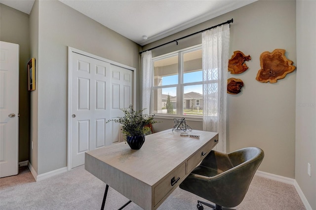 office area with carpet floors and baseboards