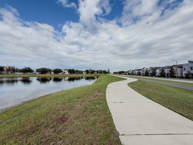 water view with nearby suburban area