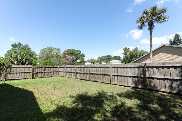 view of yard