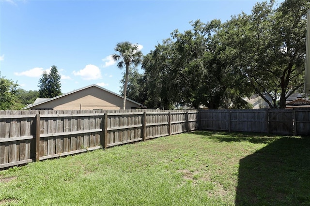 view of yard