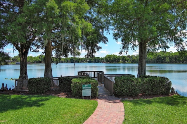 water view