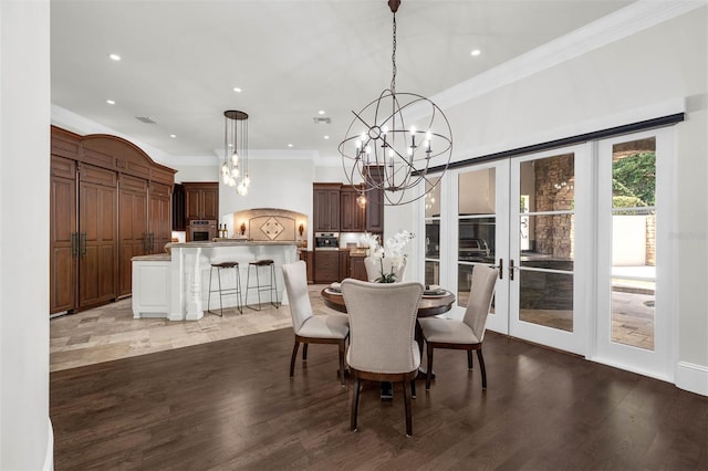 1401 Green Cove Rd, Winter Park, FL 32789 - photo 17
