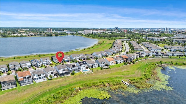 7500 Alpine Butterfly Ln, Orlando, FL 32819 - photo 8