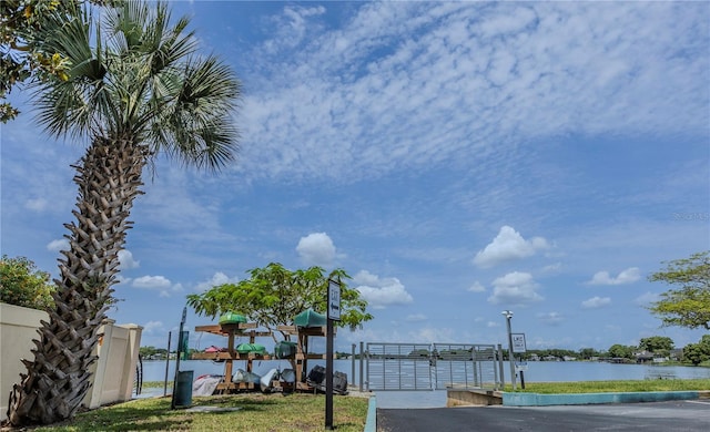 water view with a dock