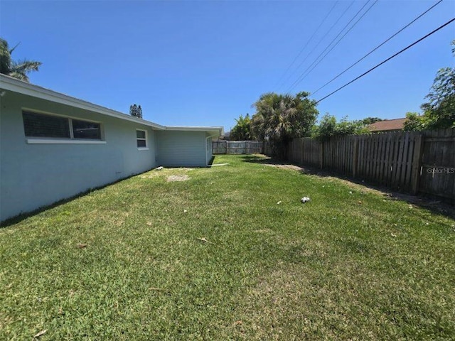view of yard