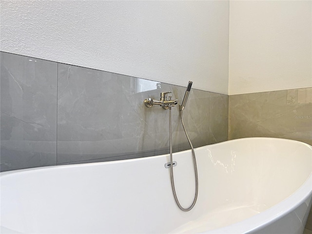 16253 SW 29th Court Rd, Ocala, FL 34473 - bathroom view of a soaking tub