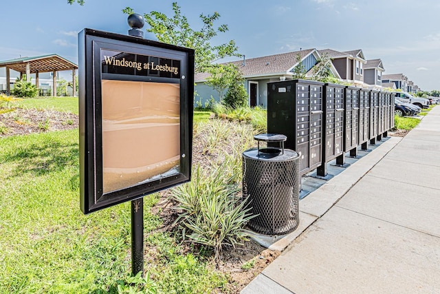 surrounding community featuring mail area