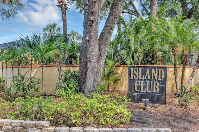 5039 Jamaica Cir Unit 10, Orlando, FL 32808 - community / neighborhood sign with fence