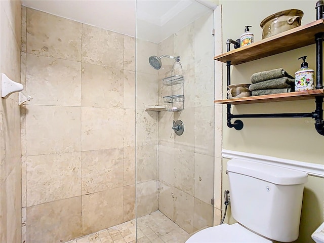 5852 Medinah Way, Orlando, FL 32819 - photo 35