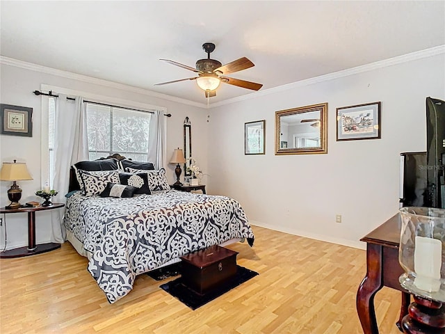 5852 Medinah Way, Orlando, FL 32819 - photo 51