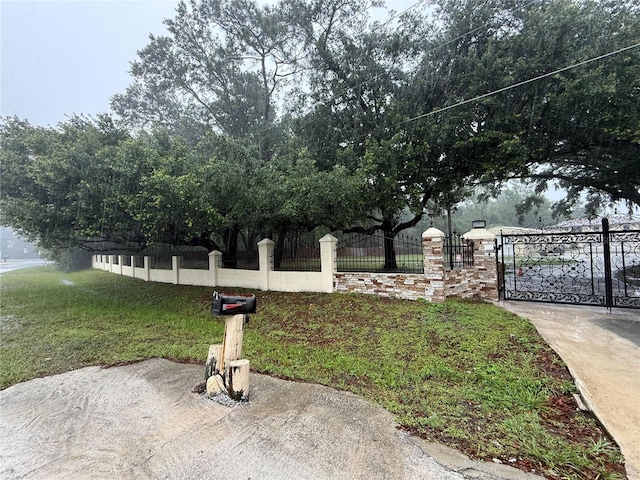 4981 Lake Cecile Dr, Kissimmee, FL 34746 - fenced yard featuring a gate