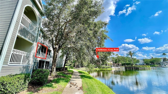 2314 Midtown Ter Unit 1126, Orlando, FL 32839 - water view