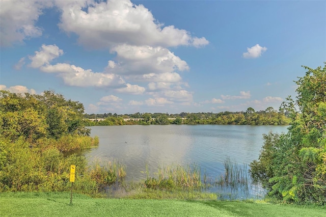 485 Forestway Cir Unit 108, Altamonte Springs, FL 32701 - water view