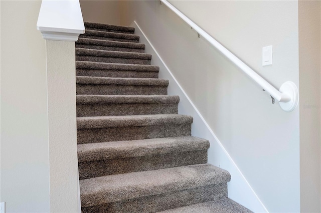 view of stairway
