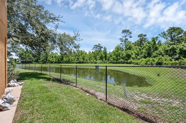 2330 Little Gem Loop, Sanford, FL 32773 - view of yard with a water view