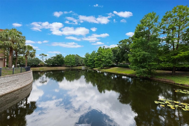 water view