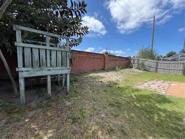 view of yard