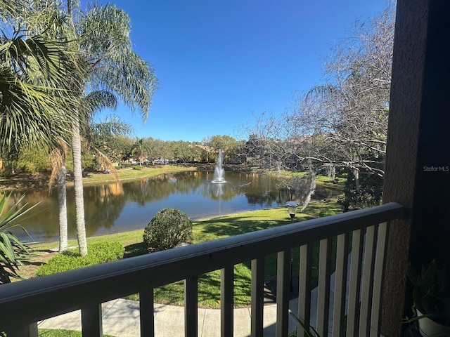 8801 Villa View Cir Unit 207, Orlando, FL 32821 - water view