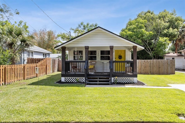 1441 Rensselaer Ave, Jacksonville, FL 32205 - photo 1