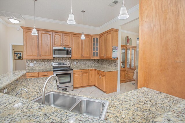 4735 Chelsea Ct, Kissimmee, FL 34744 - photo 44