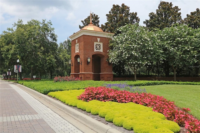 exterior space with a lawn