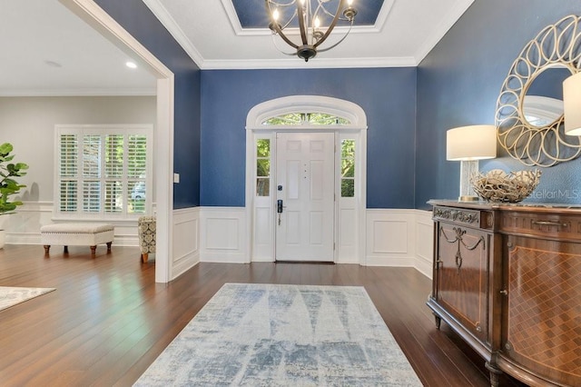 8812 S Bay Dr, Orlando, FL 32819 - photo 2