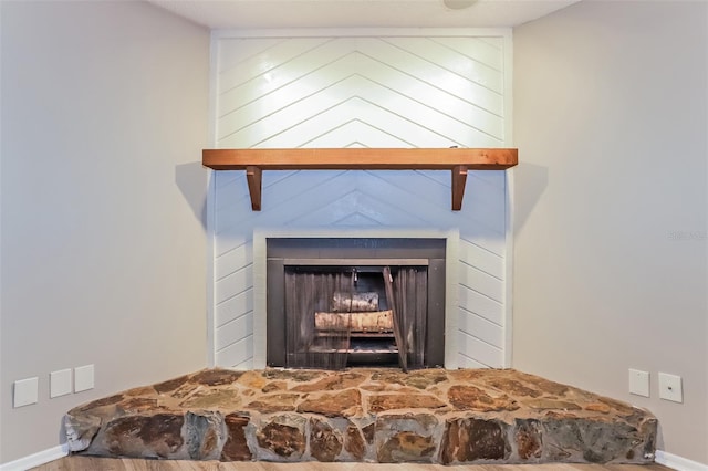 2006 Sycamore Ln, Plant City, FL 33563 - detailed view of baseboards