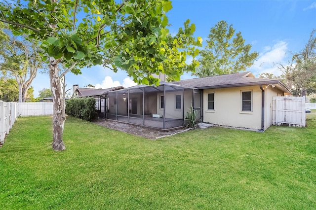 2006 Sycamore Ln, Plant City, FL 33563 - rear view of property with stucco siding