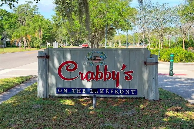 5370 Whispering Pine Cir, Saint Cloud, FL 34771 - view of community sign