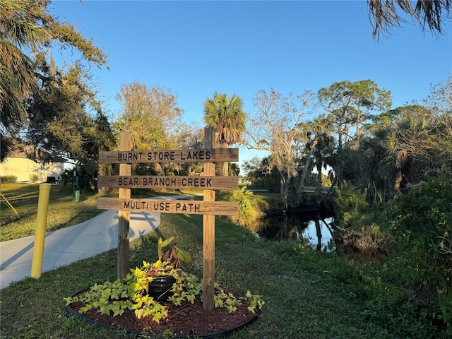 17245 Cape Horn Blvd, Punta Gorda, FL 33955