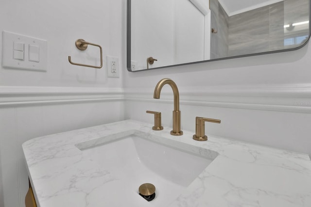 2460 Worthington Rd, Maitland, FL 32751 - bathroom view of vanity