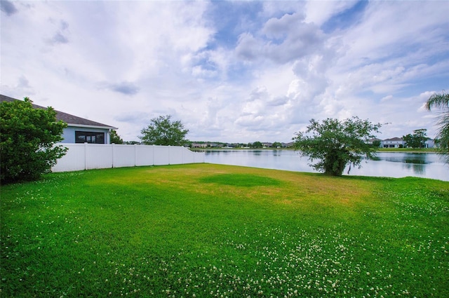 1748 Thetford Cir, Orlando, FL 32824 - view of yard featuring a water view