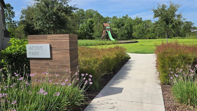 12009 Walmsley Aly, Winter Garden, FL 34787 - view of community featuring a yard